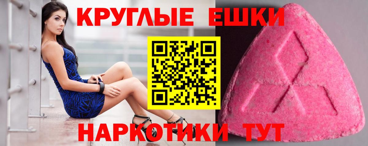 Кокаин Сунжа