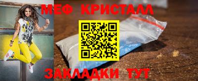 кокс Партизанск