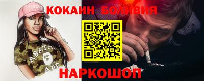 мескалин Обь