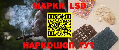 мефедрон Нягань