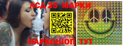 мефедрон Нягань
