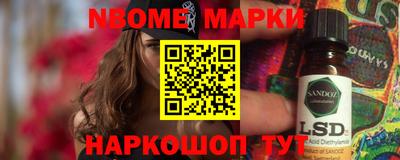 мефедрон Нягань