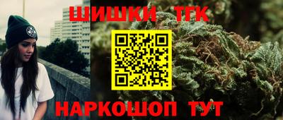 мескалин Обь