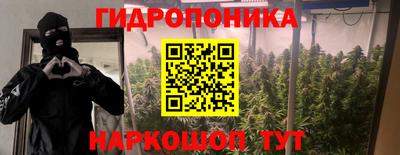мескалин Обь
