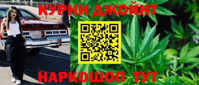 mdma Первоуральск