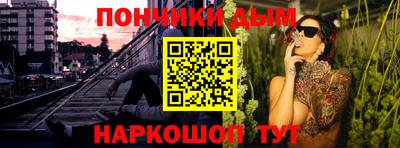 мескалин Обь