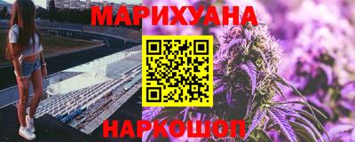 мефедрон Нягань