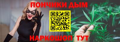 мефедрон Нягань