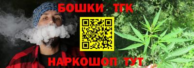 мескалин Обь