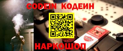 мефедрон Нягань