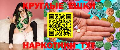 мефедрон Нягань