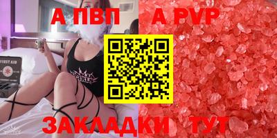 мефедрон Нягань