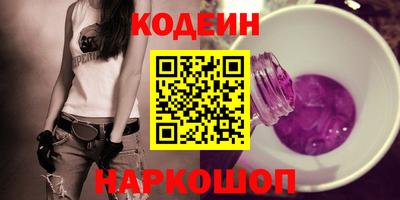 мефедрон Нягань