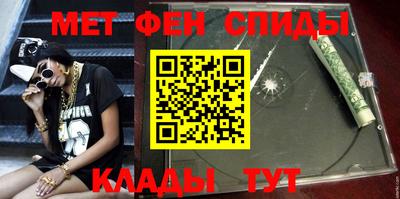 кокс Партизанск