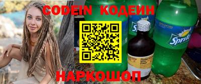 mdma Первоуральск