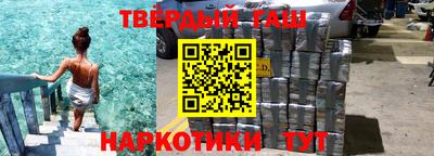 мефедрон Нягань